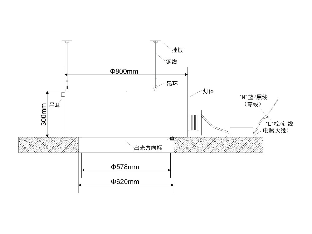 60天窗预埋式斜照款