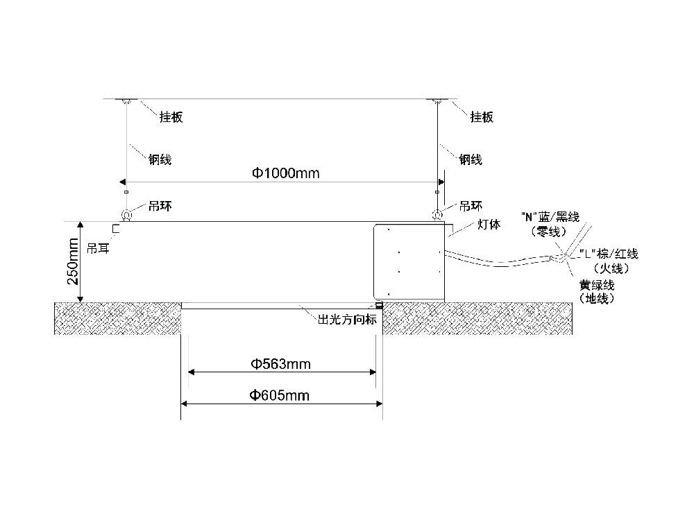 60天窗预埋式移动斜照款